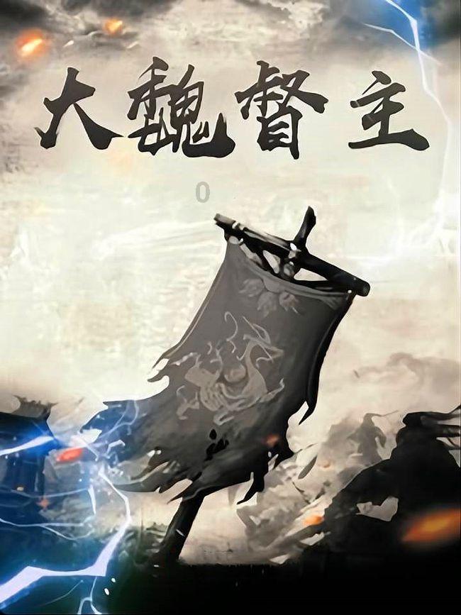 半场战报|山东男篮45:55山西,陶汉林12分、何思雨9分