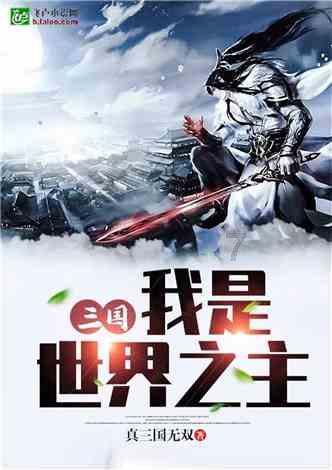 性侵少女被判无罪？检方抗诉！